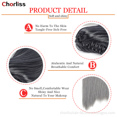 Wholesale Deep-Brown Long Straight Claw-Clip Drawstring Hairpiece Clip In Hair Tail Synthetic Hair Ponytails Extension For Women